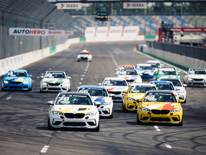 BMW M2 Cup wird Partner der DKM